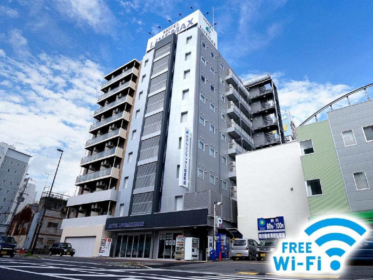 Hotel Livemax Himeji Ekimae Εξωτερικό φωτογραφία