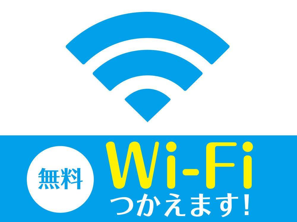 Hotel Livemax Himeji Ekimae Εξωτερικό φωτογραφία